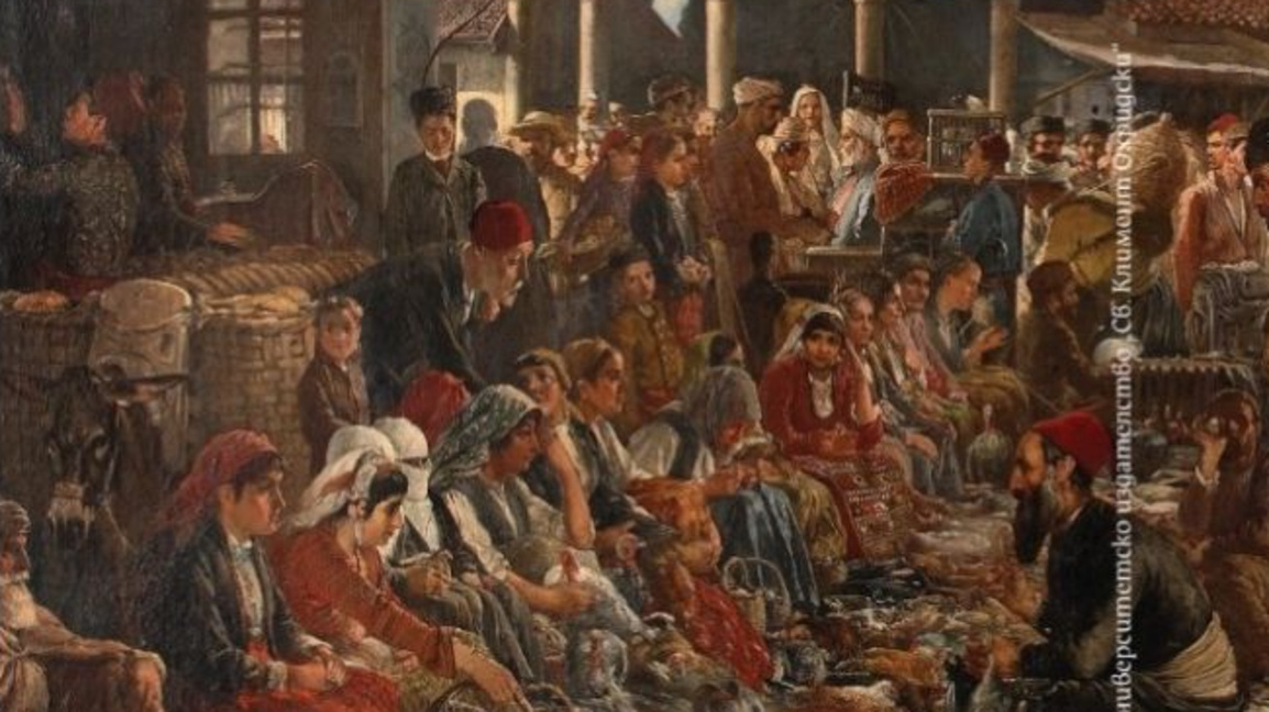 Цените - прозорец към ежедневието на българите през Възраждането