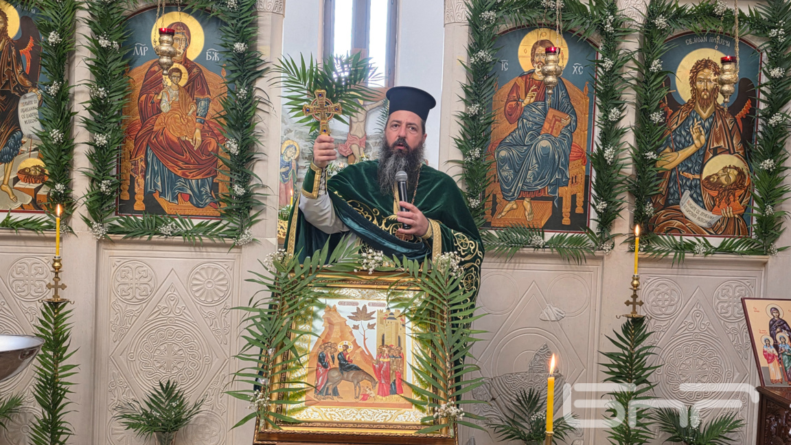 Отец Николай Величков - служба за Вход Господен в Йерусалим в храм "Св. Йоан Предтеча"