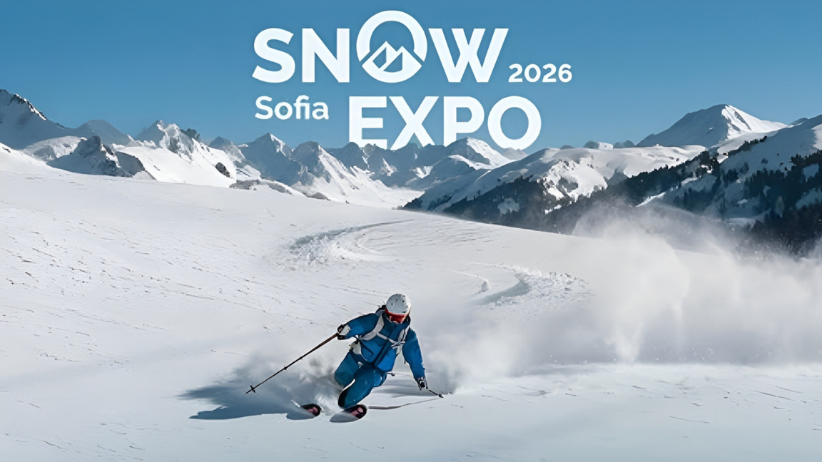 SNOW EXPO проходит в Софии в преддверии зимы