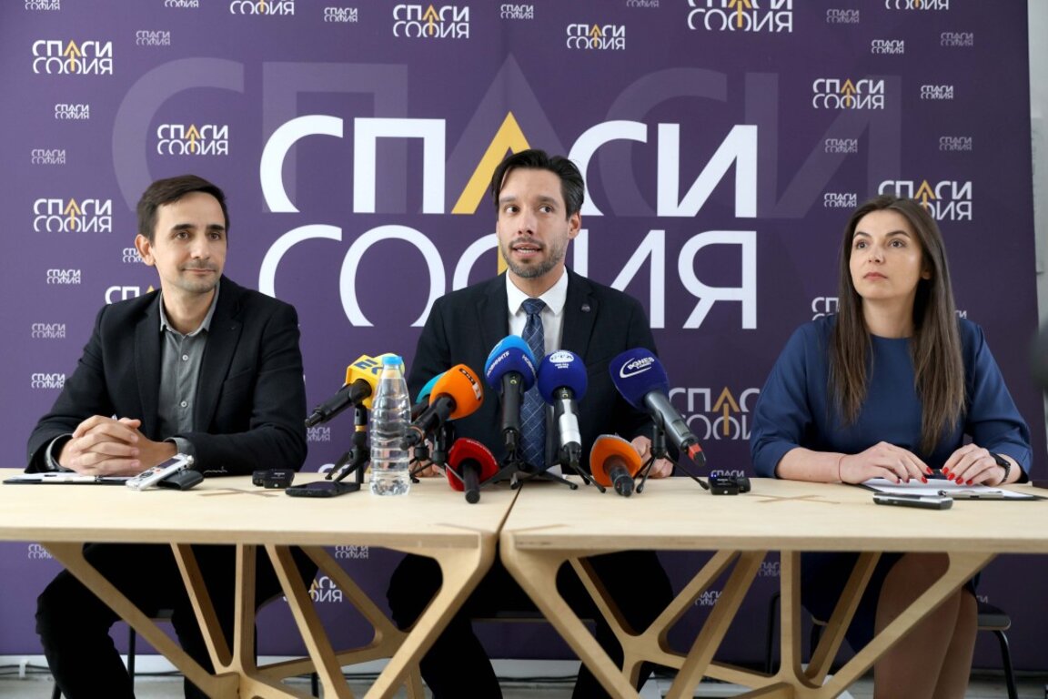 Партия "Спаси Софию" выходит из правящей коалиции в Софии