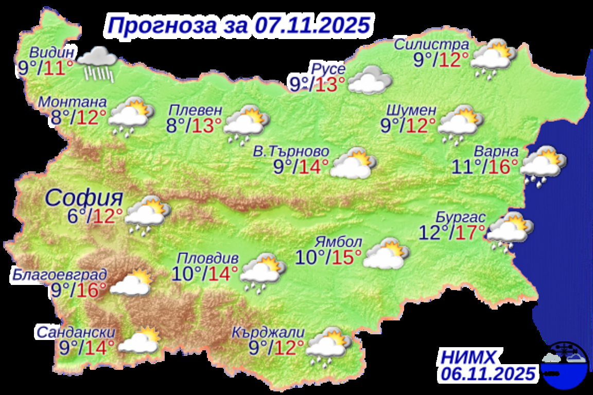 Облачно с валежи и в петък