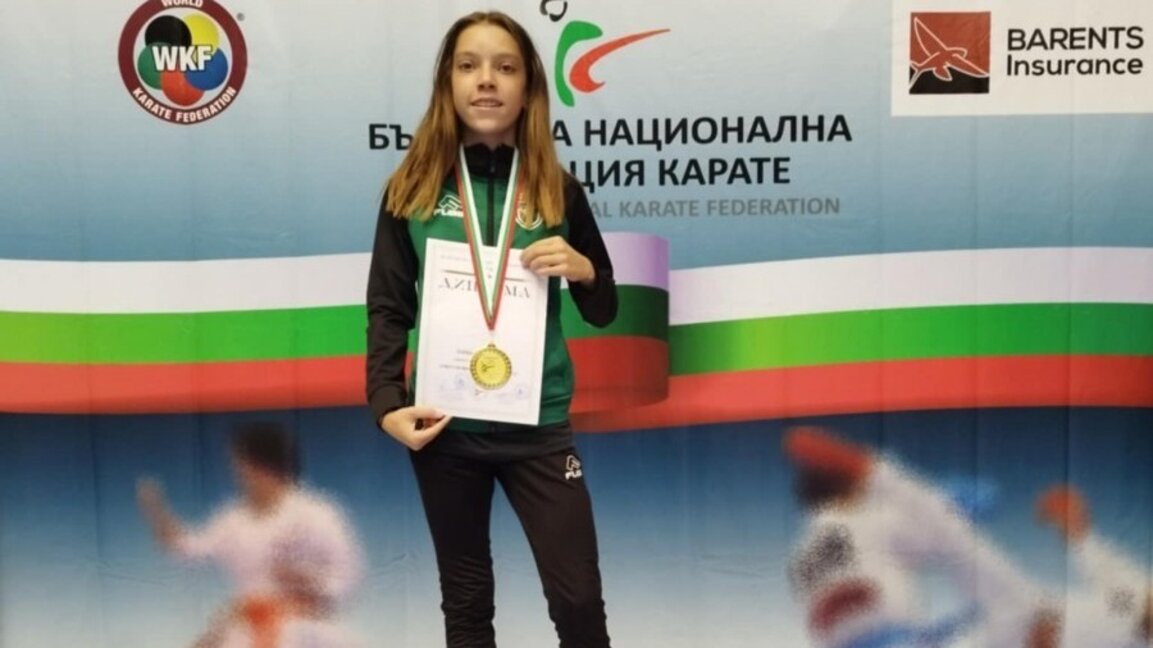 Каратисти от „Берое“ извоюваха седем медала