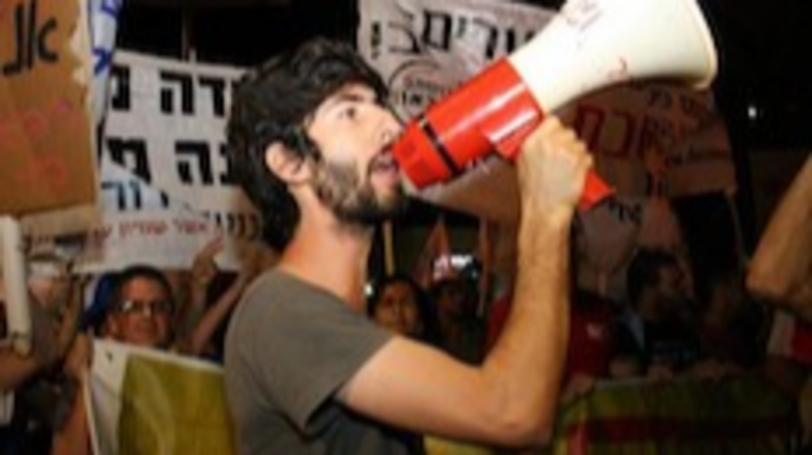 Алон-Ли Грийн