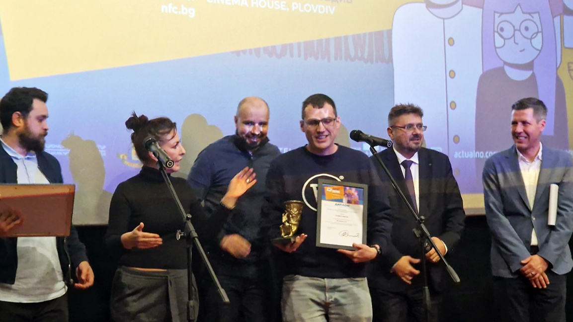 Golden Rhytons awarded for best documentary and animated films