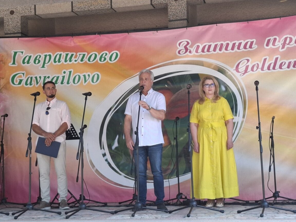 23-тото издание на "Златна праскова" се провежда в Гавраилово