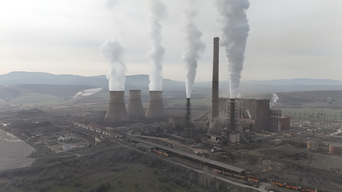 ТЕЦ "Бобов дол"