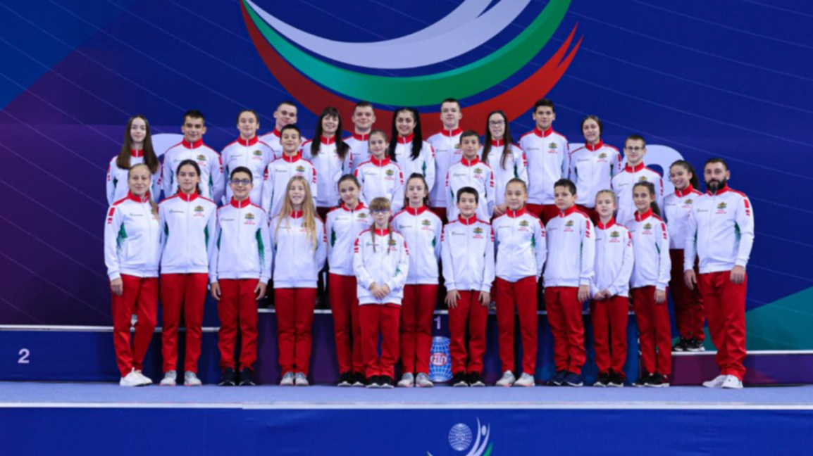 Equipo nacional de salto en trampolín