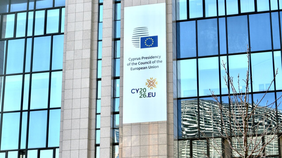  El Consejo de la UE asigna a Bulgaria medios para la defensa 