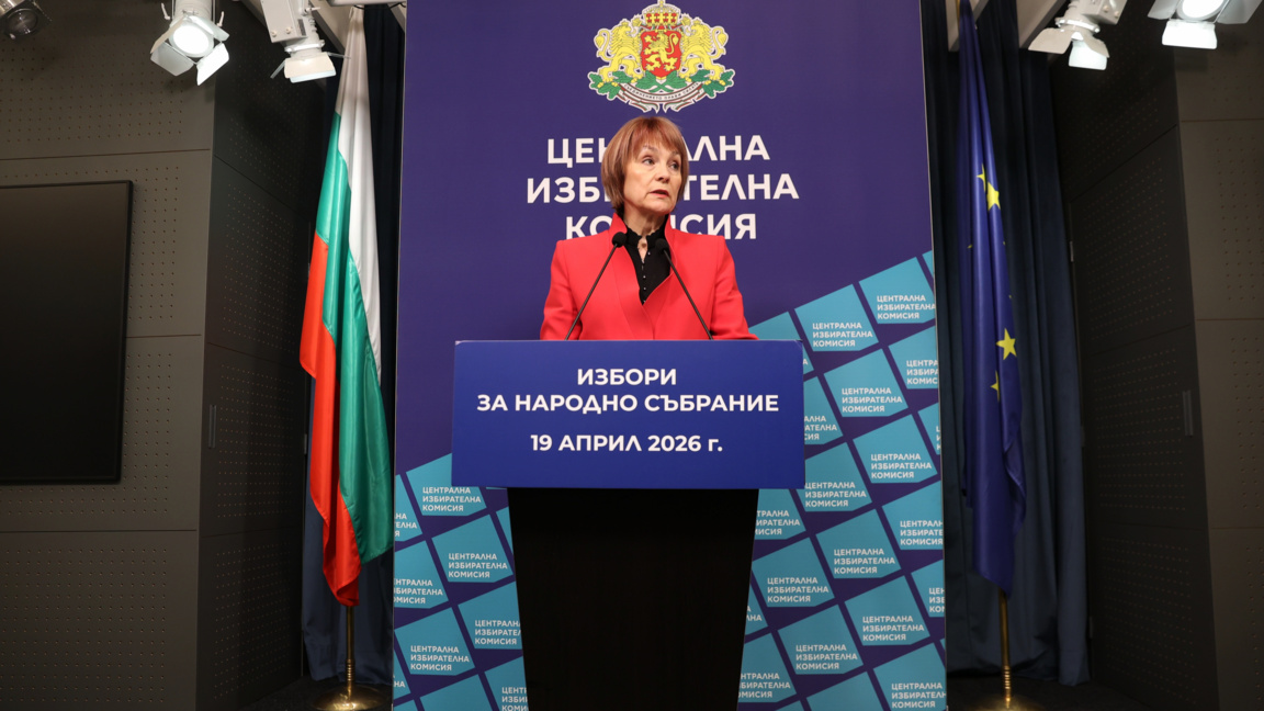 Зам.-председателят и говорител на ЦИК Росица Матева дава брифинг във връзка с предсрочните избори за народни представители  - 19 април 2026 Г.