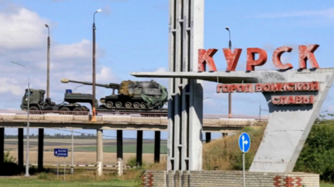 Над 121 хил. души в Курска област са били евакуирани заради украинската операция в региона