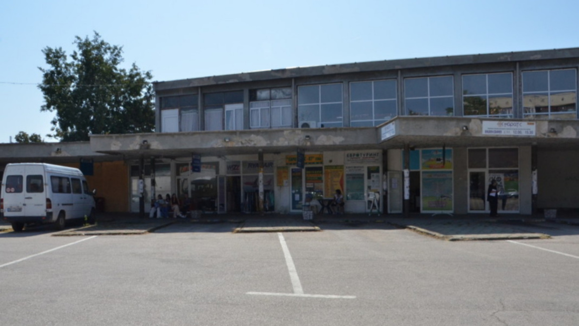 Автобуси, Видин, Автогара