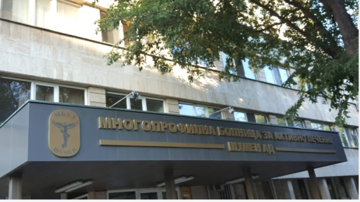 Десет души в Ортопедично заради леда