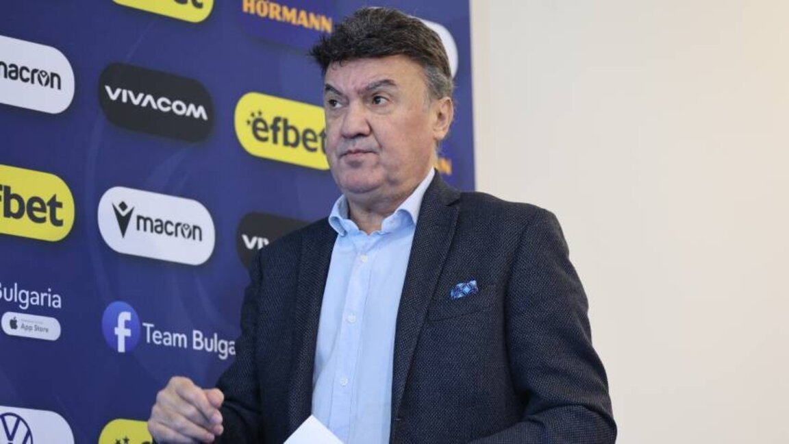 Borislav Mihailov announces his resignation as head of BFU, 27 November 2023, in Sofia.