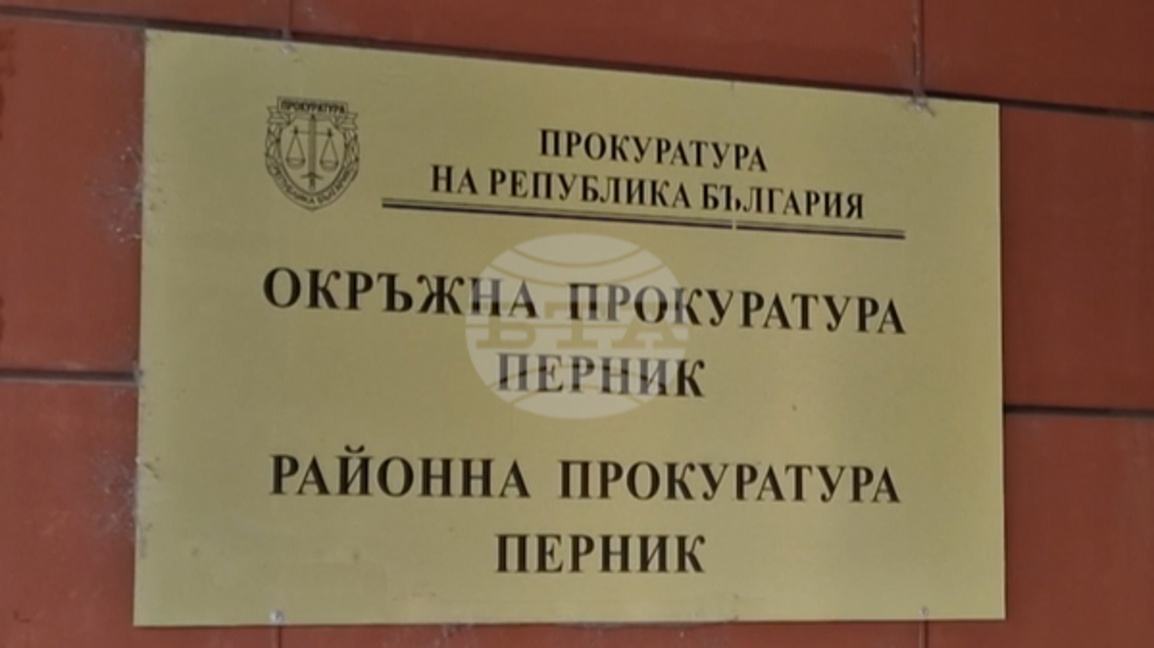 Води се разследване по случай на стрелба срещу автобус в Перник