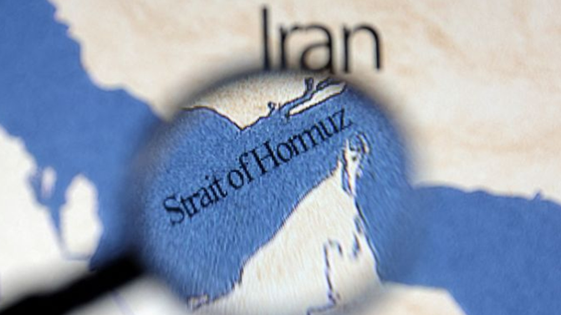 Ормузки проток