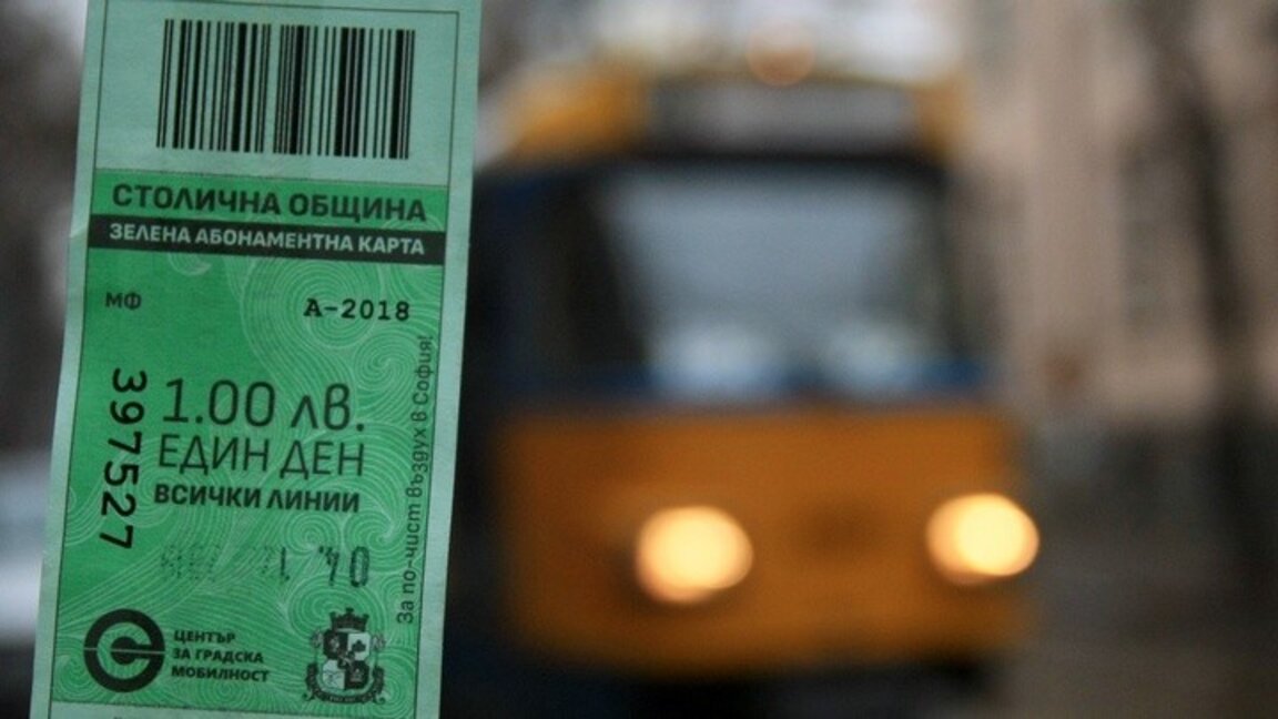 Столичната община отново въвежда зелен билет и безплатни буферни паркинги на 19 и 20 януари
