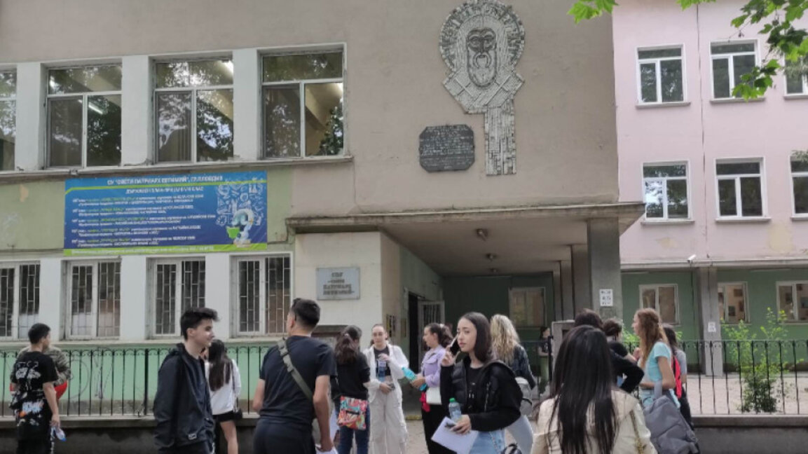 Вторият модул от изпитния вариант по математика затрудни седмокласниците