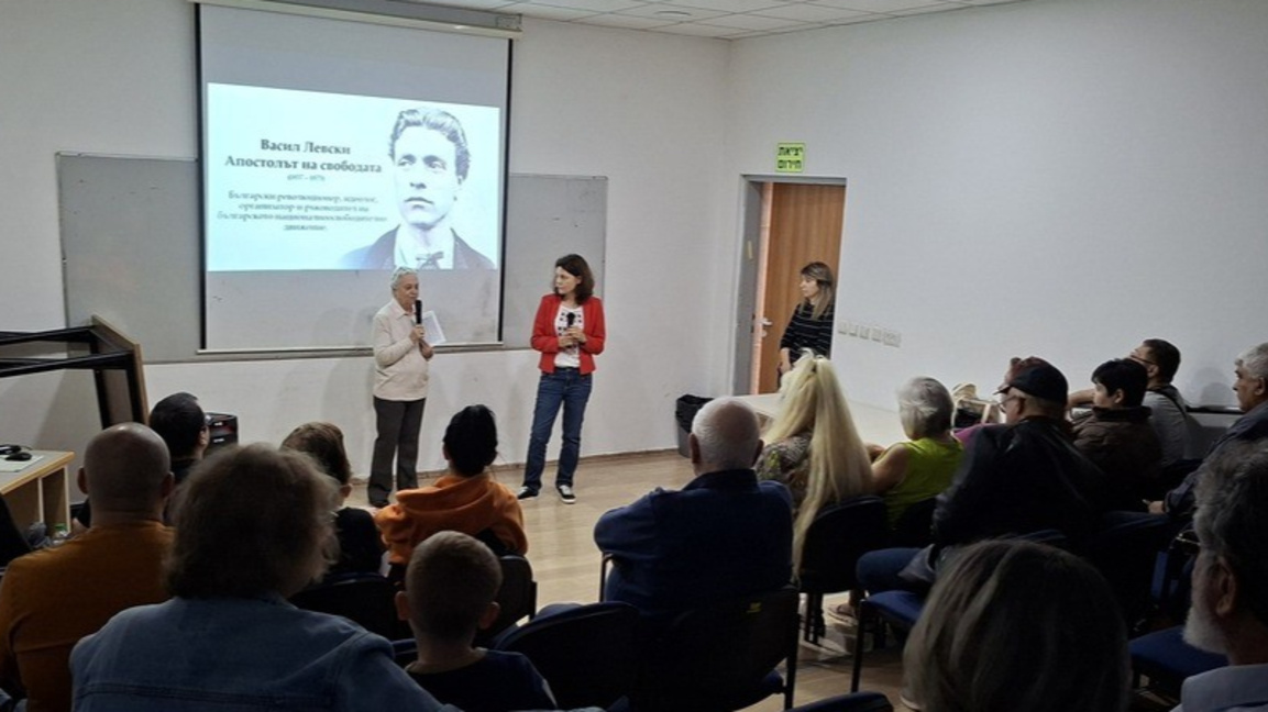 В Израел до 28 февруари приемат творби за литературния конкурс "Моят Левски"