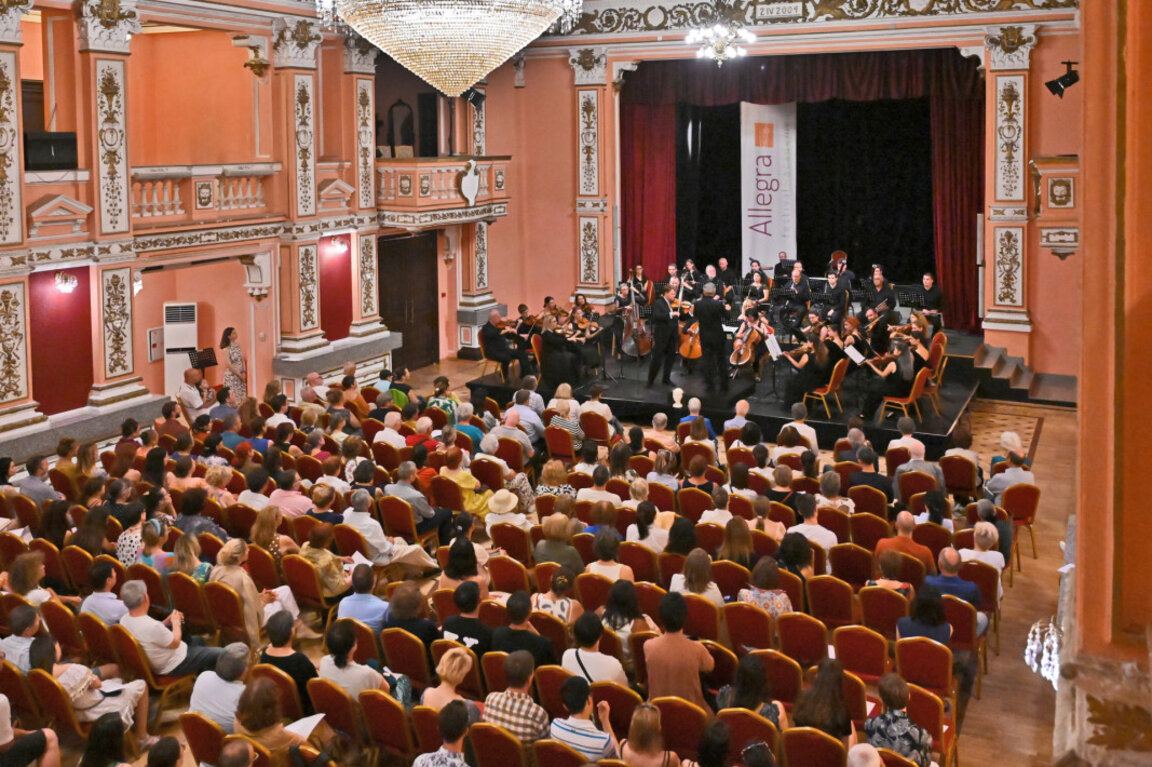 Фестивал и академия Allegra - лятна музикална енергия за София