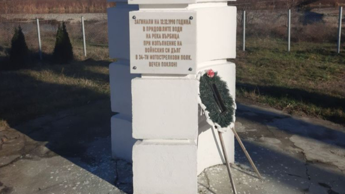 Момчилград ще отдаде почит на 10-те загинали във водите на река Върбица