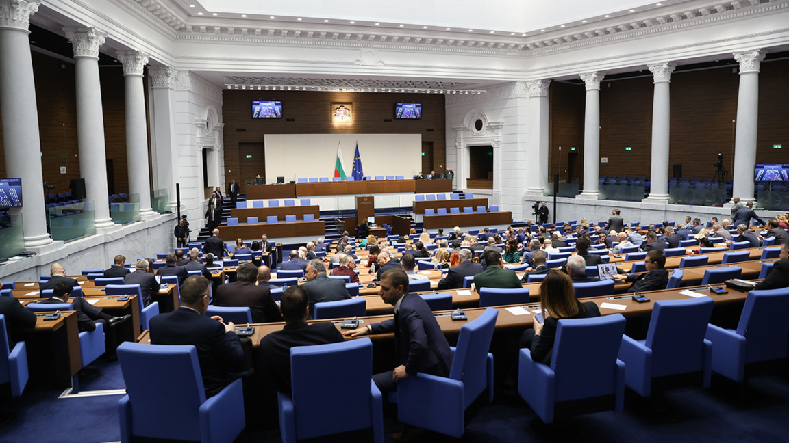 La Bulgarie entrera en 2026 avec le budget 2025