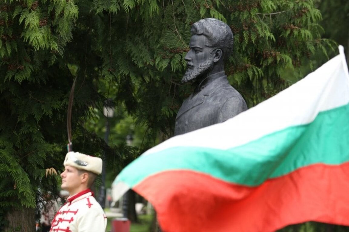 Почит за Ботев