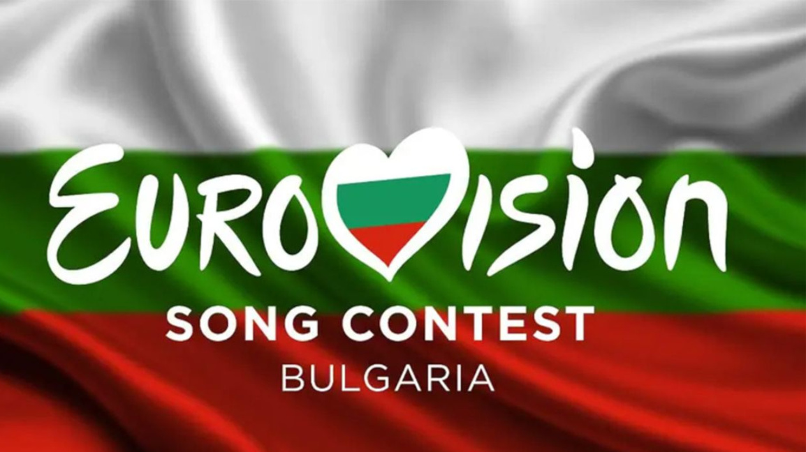 София или Бургас продължават надпреварата за домакинство на конкурса