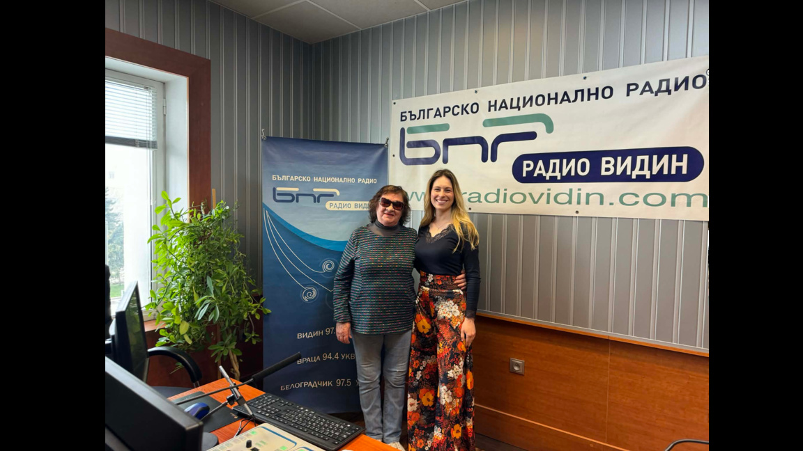  Гергана Герасимова: За пътя до чужбина и обратно към дома