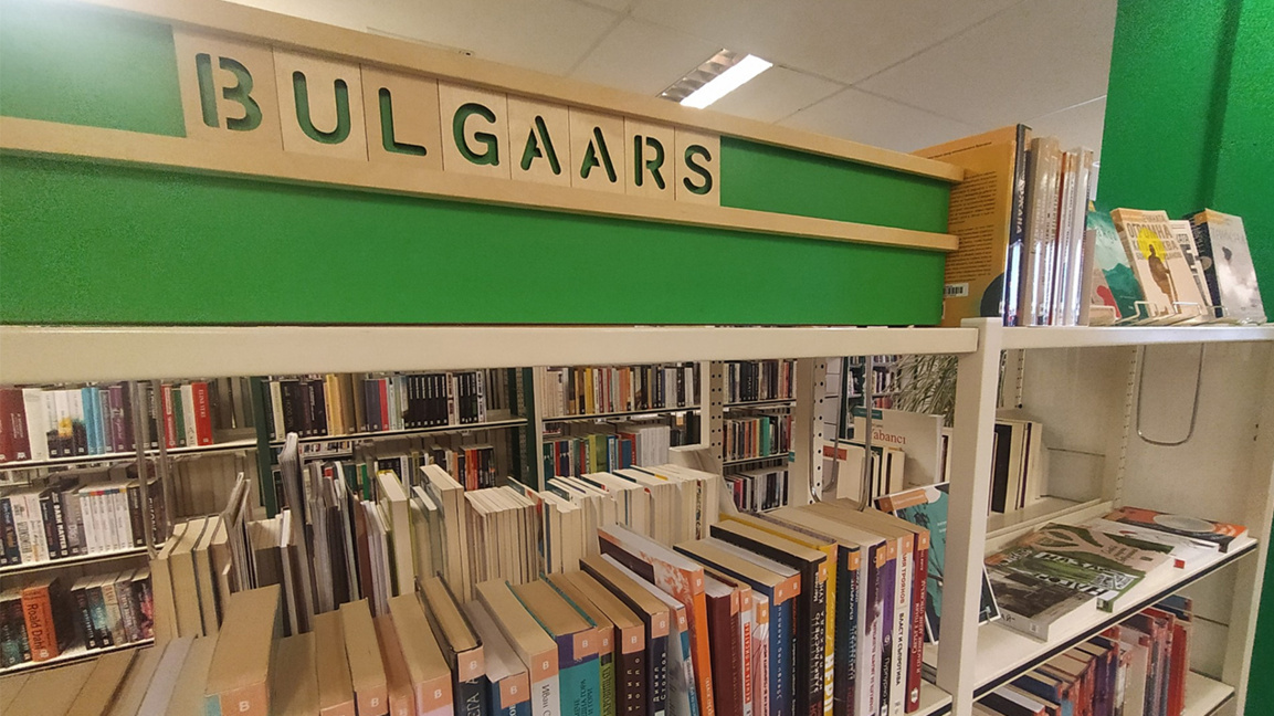 Brussels library adds new Bulgarian titles to its collection