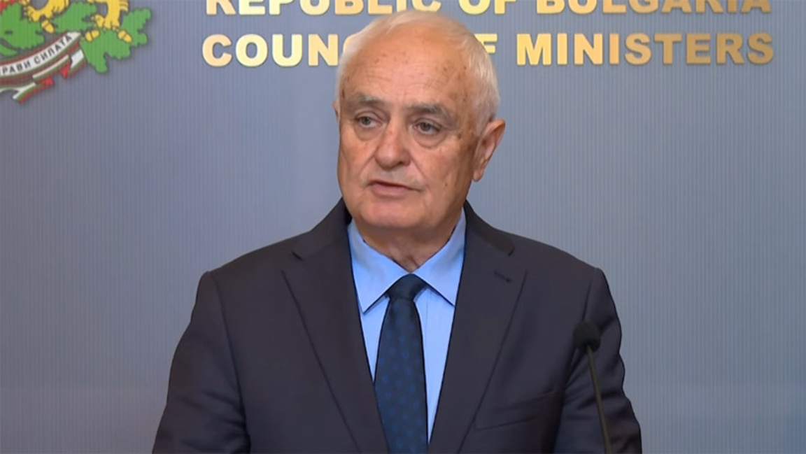 Атанас Запрянов