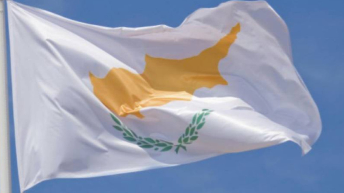 Plug and Play открива иновационен ускорител в Кипър