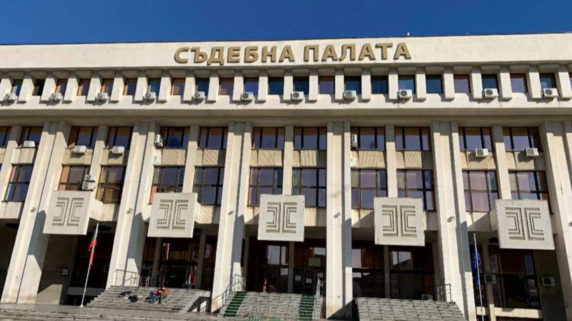 Близо 100 прокурори гласуват за ВСС в Бургас