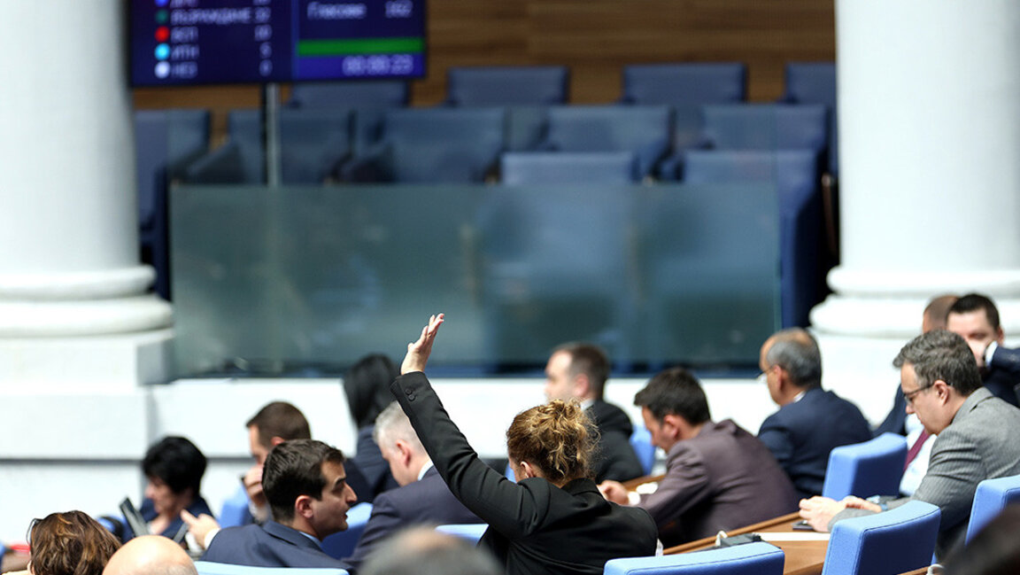Bulgaria acordă un ajutor de 60 000 de euro Ucrainei, decide Parlamentul