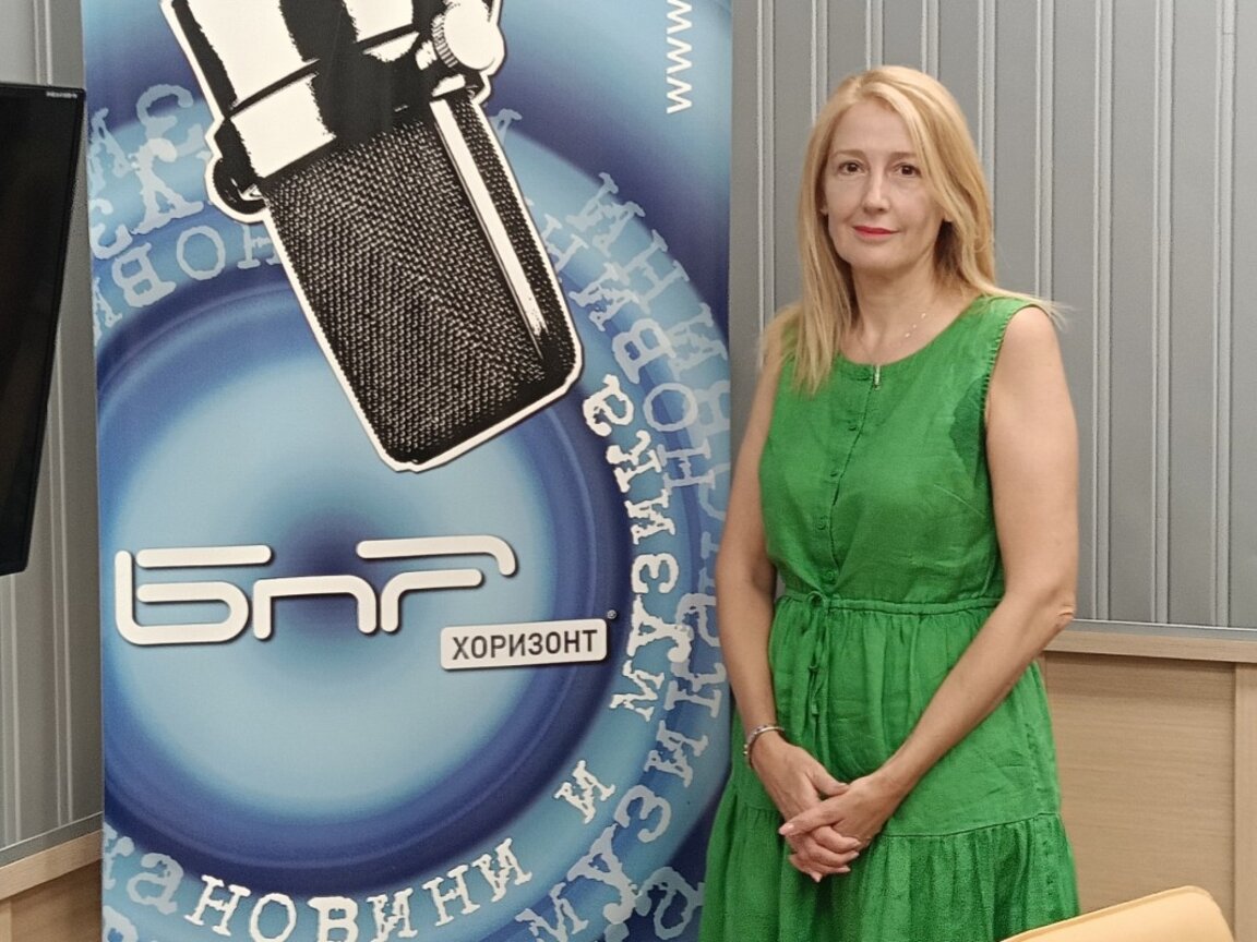 Яна Стратиева