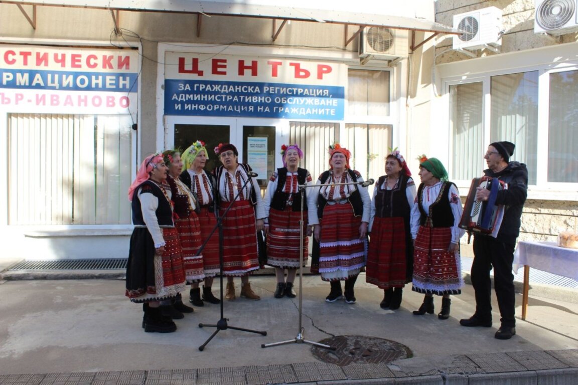 Вино и хоро в Иваново