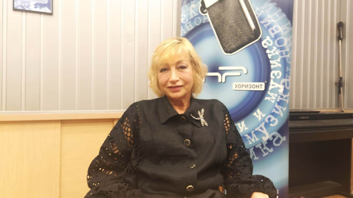 Доц. Мира Радева