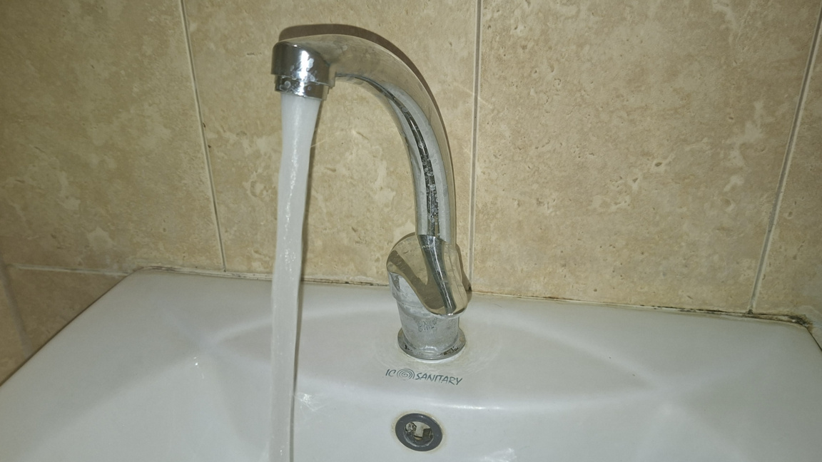 Вода