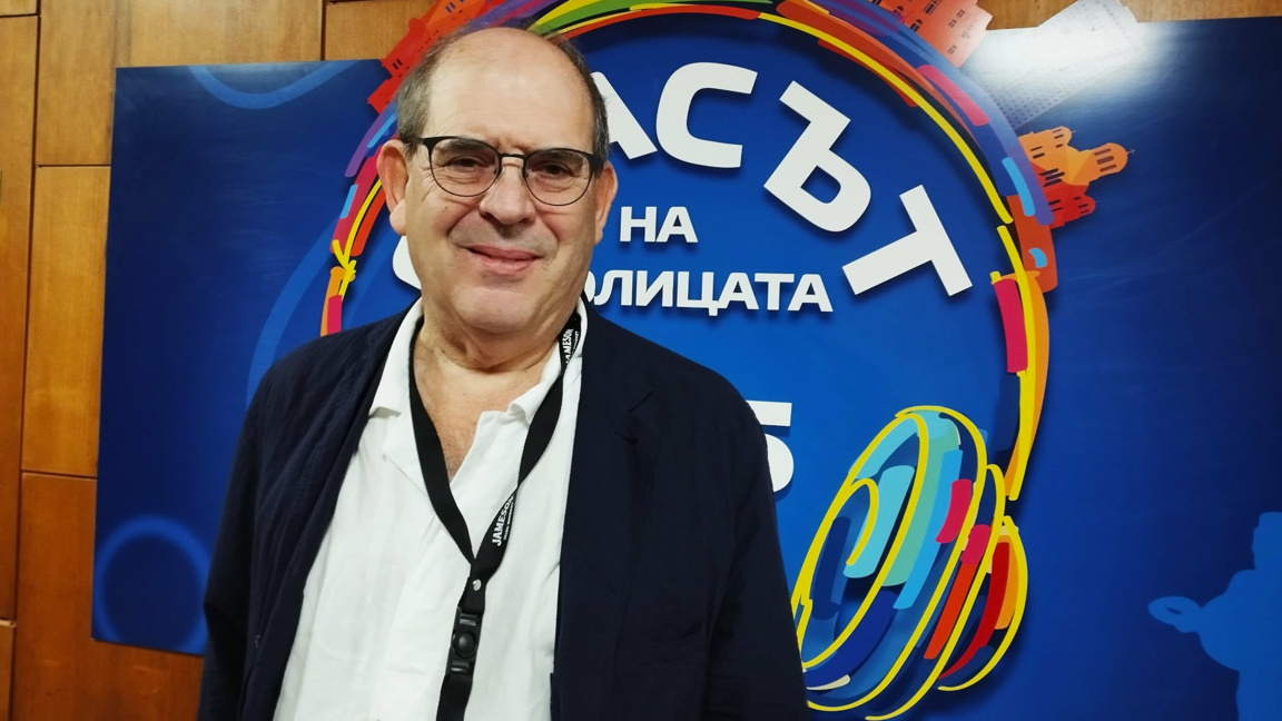 Джон Пол Дейвидсън