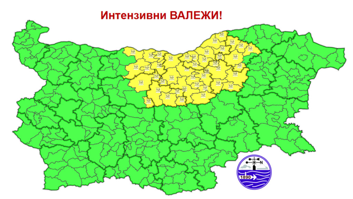 Жълт код за дъждове в 5 области