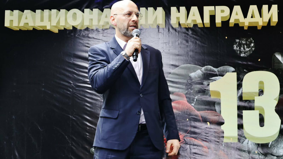 Проф. д-р Илин Савов, д.н