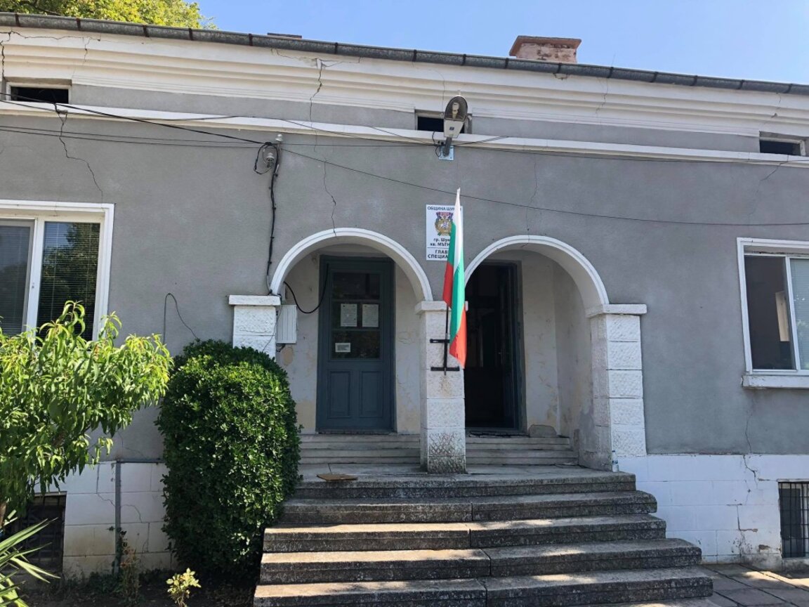 Квартал "Мътница" в Шумен