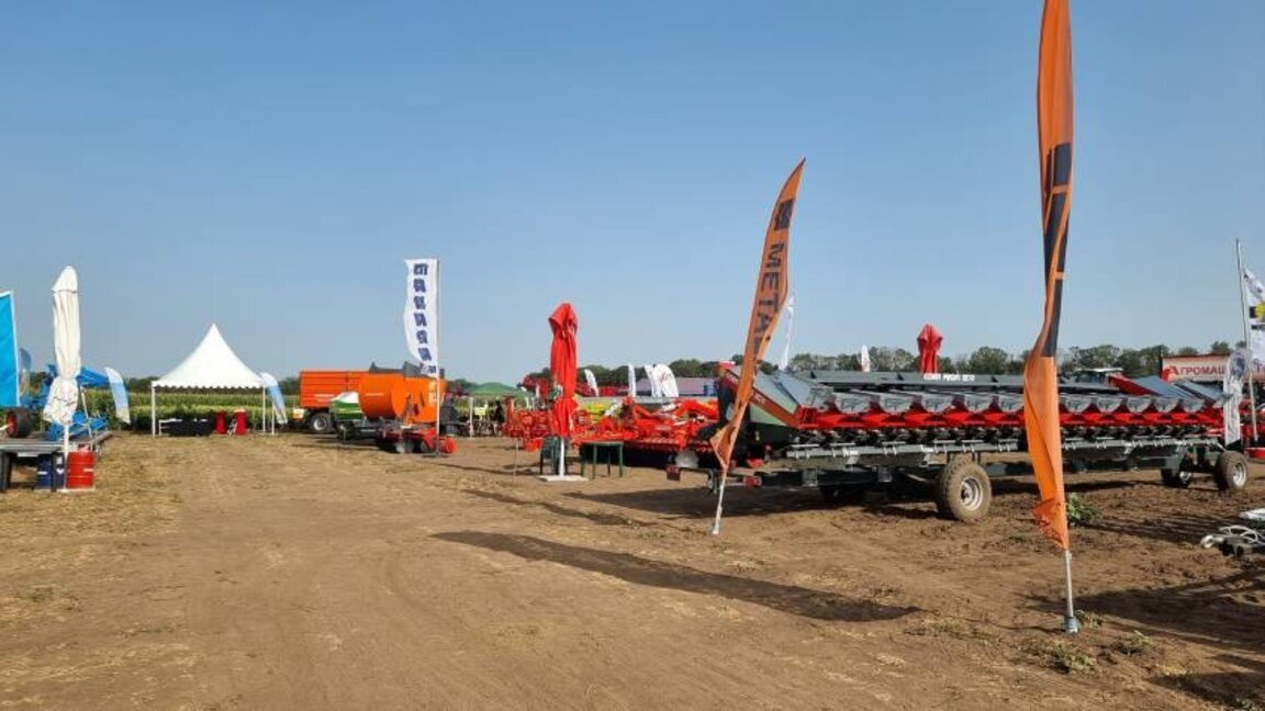 Agrarmesse in Popgrigorowo bei Dobritsch