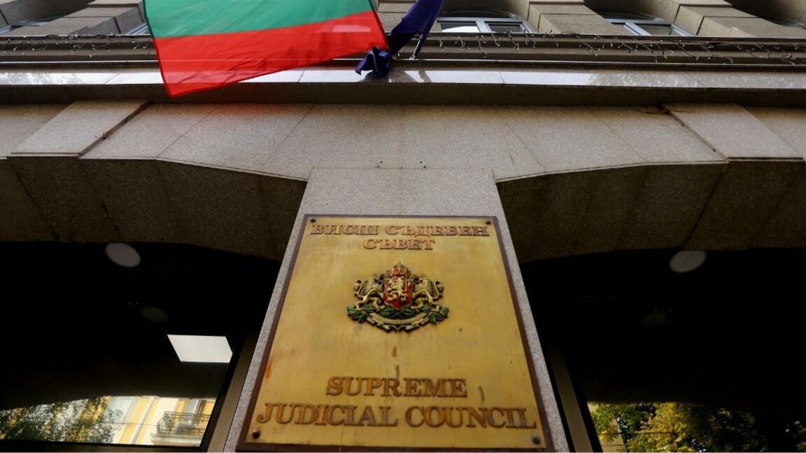 ВСС призова за широка обществена дискусия за промените в Конституцията