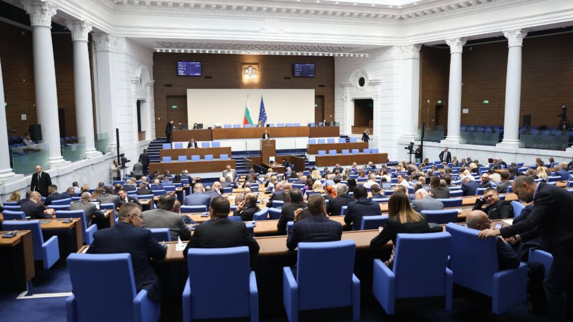 Parlamento petrol ürünlerinin ihracatını geçici olarak yasakladı