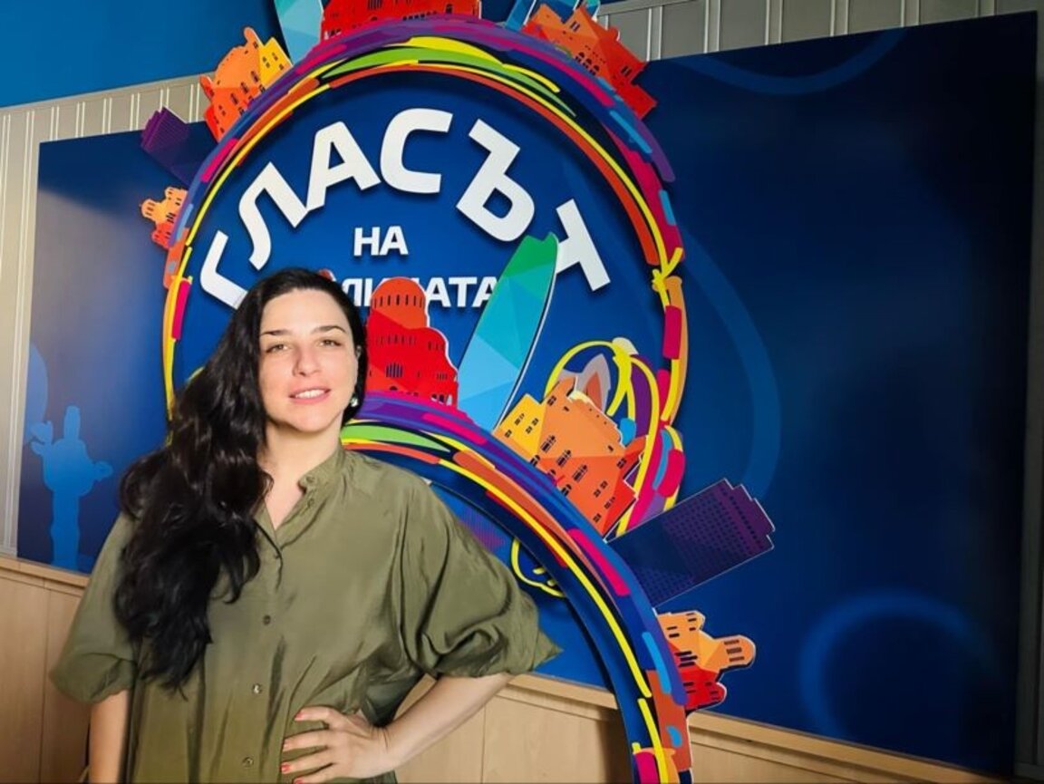 Елисавета Станчева