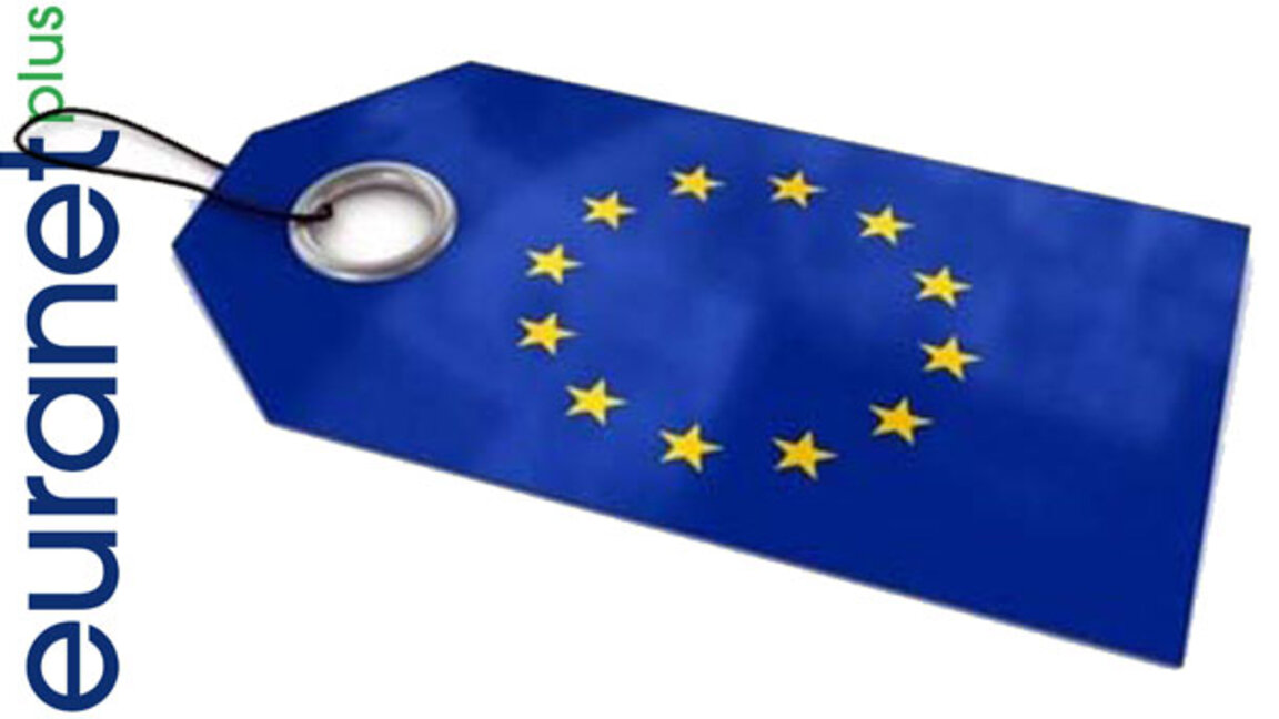 Европарламентът гласува против забраната на ГМО