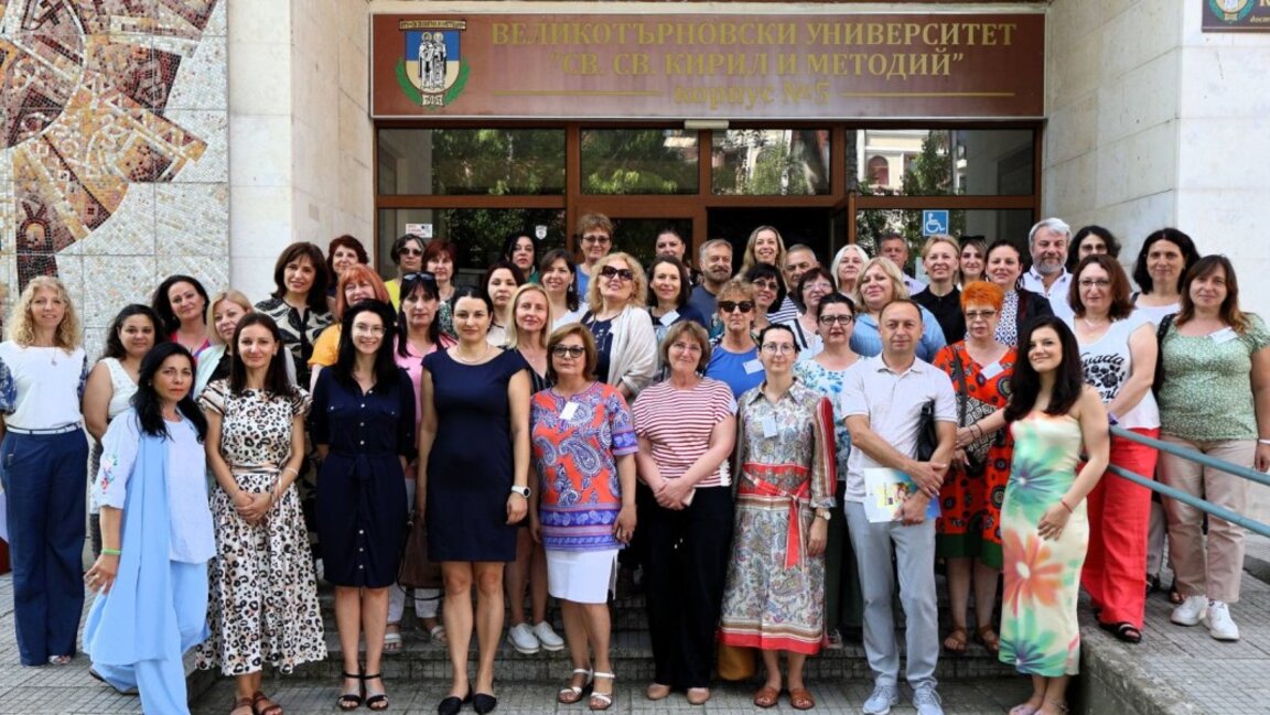 Български учители от чужбина споделят опит във Великотърновския университет