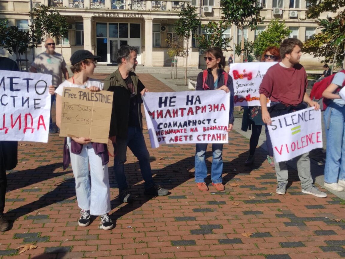 Протест във Варна срещу нарушаването на примирието в Газа