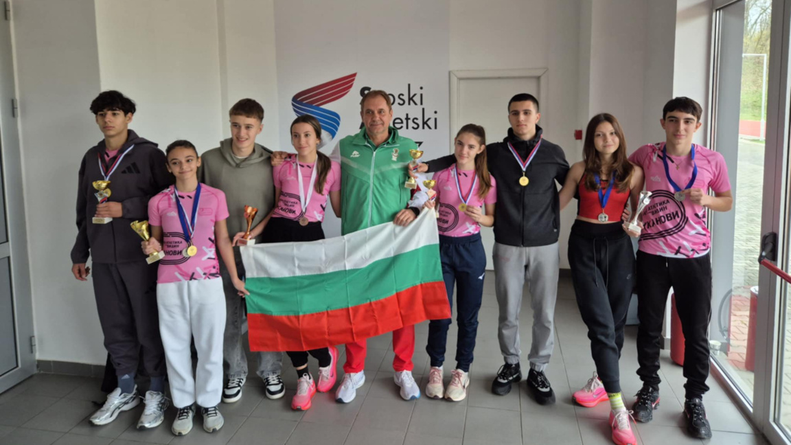 състезатели от СК "Радуканови" Видин