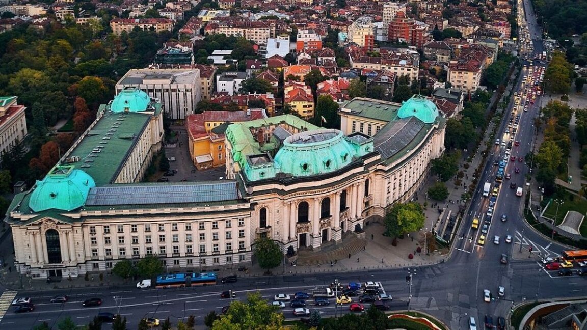 Foto. Facultatea de Drept, Universitatea din Sofia, Facebook